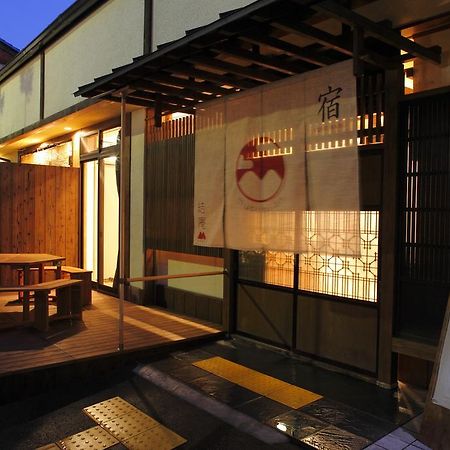 Musubi-An Arashiyama Guest House Kyoto Exterior photo