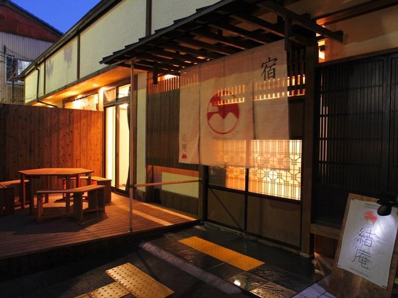 Musubi-An Arashiyama Guest House Kyoto Exterior photo